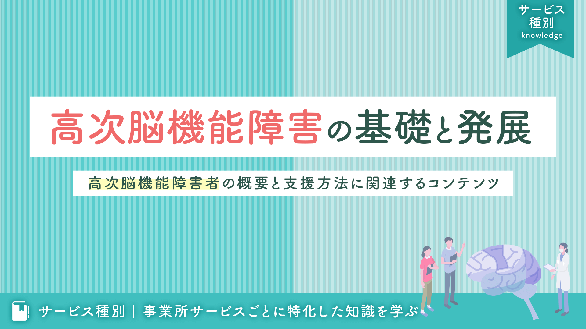 逐条解説障害者虐待防止法   /中央法規出版/障害者福祉研究会（単行本） Amazon.co.jp: 逐条解説障害者虐待防止法 : 障害者福祉研究会: 本